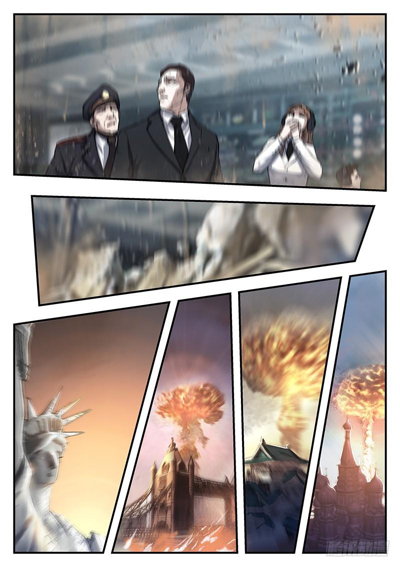 Nightmare World Chapter 58 - Page 7