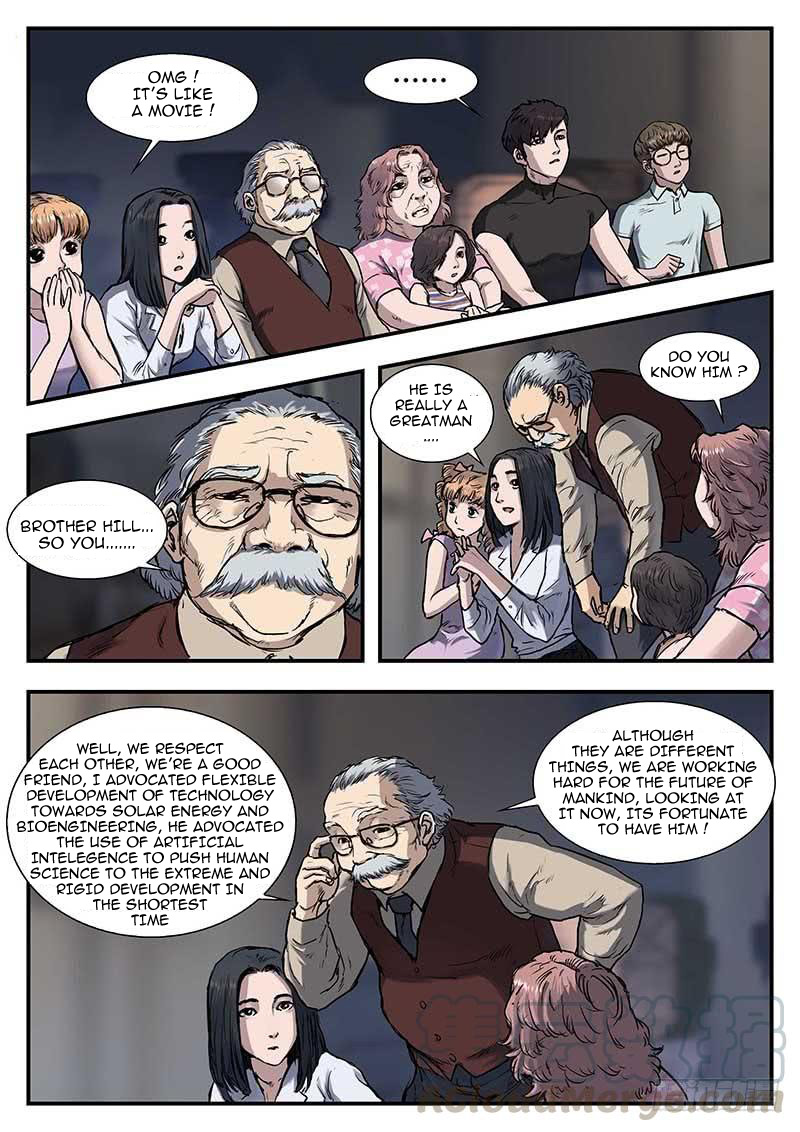 Nightmare World Chapter 60 - Page 10