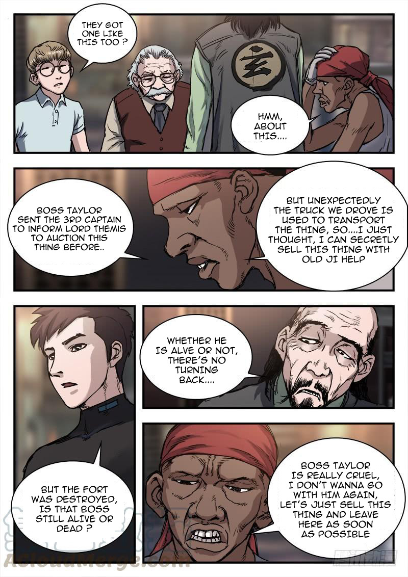 Nightmare World Chapter 62 - Page 4