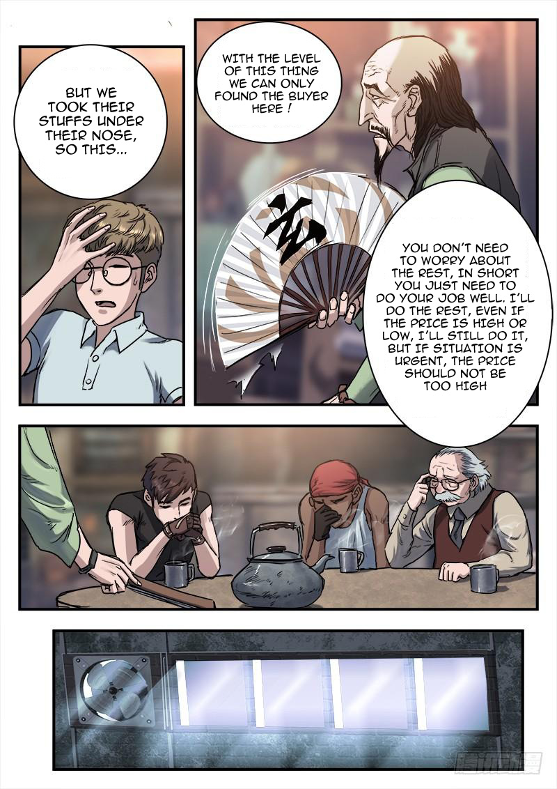 Nightmare World Chapter 62 - Page 5