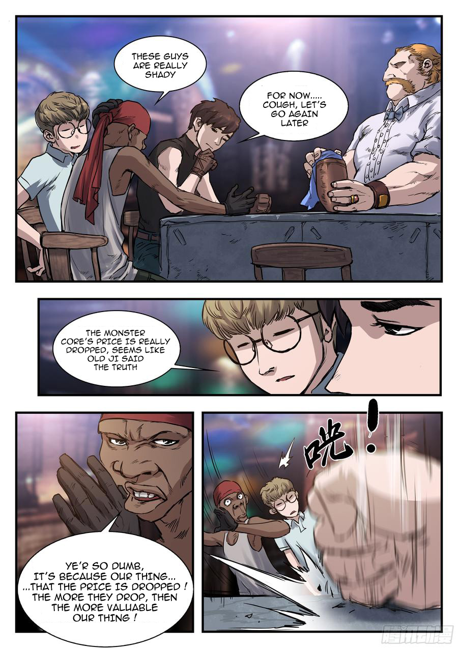 Nightmare World Chapter 63 - Page 9