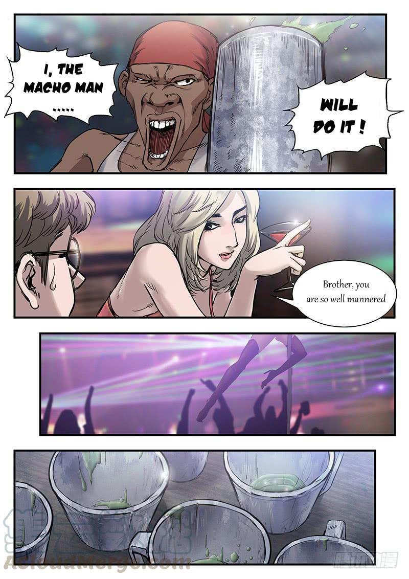 Nightmare World Chapter 64 - Page 6