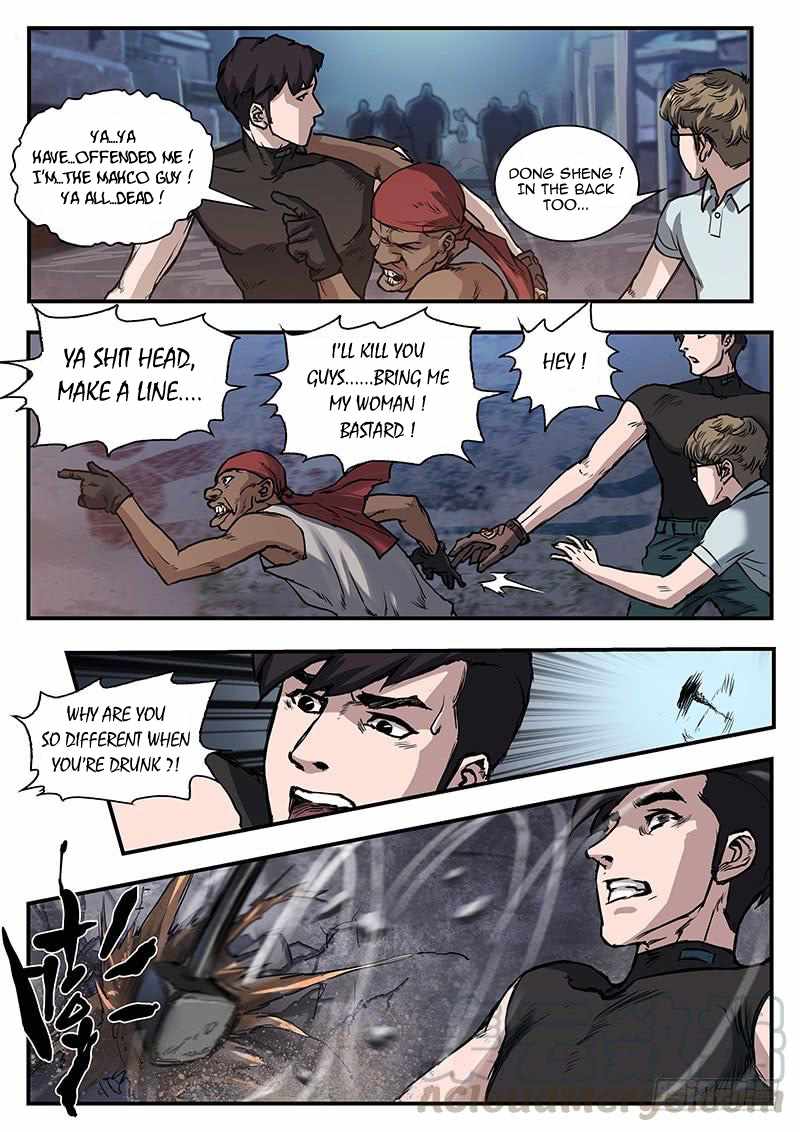 Nightmare World Chapter 66 - Page 6