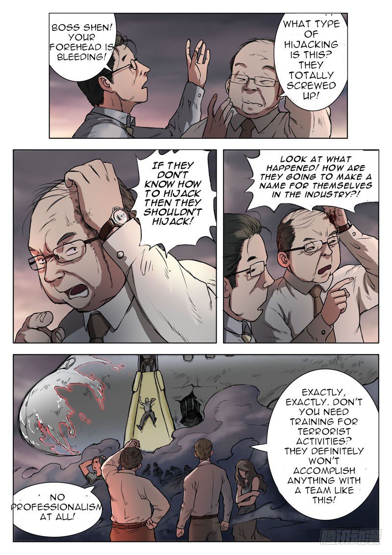 Nightmare World Chapter 7 - Page 8
