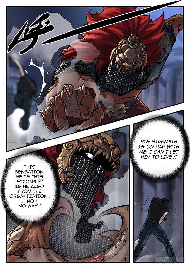 Nightmare World Chapter 70 - Page 5