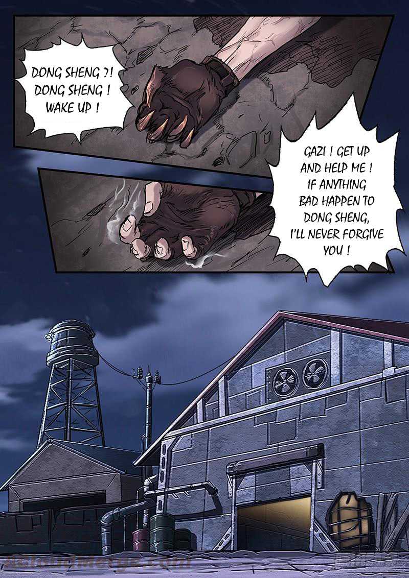 Nightmare World Chapter 72 - Page 6