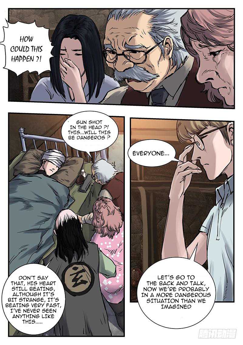 Nightmare World Chapter 72 - Page 7