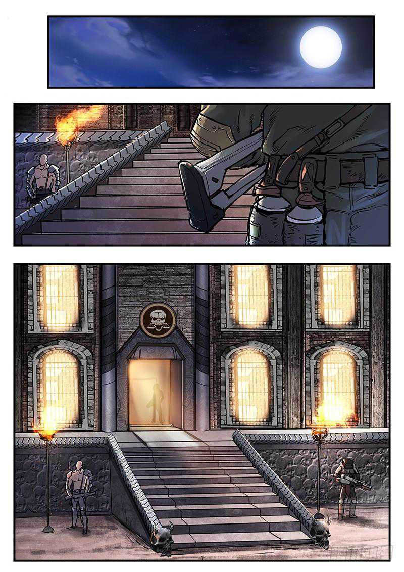 Nightmare World Chapter 73 - Page 3