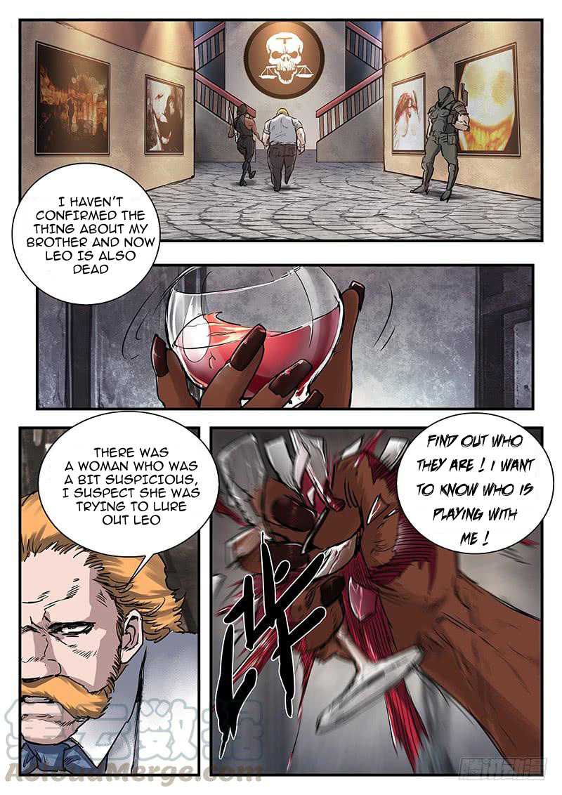 Nightmare World Chapter 73 - Page 4