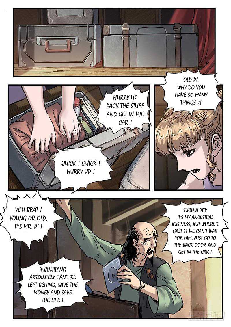 Nightmare World Chapter 75 - Page 7