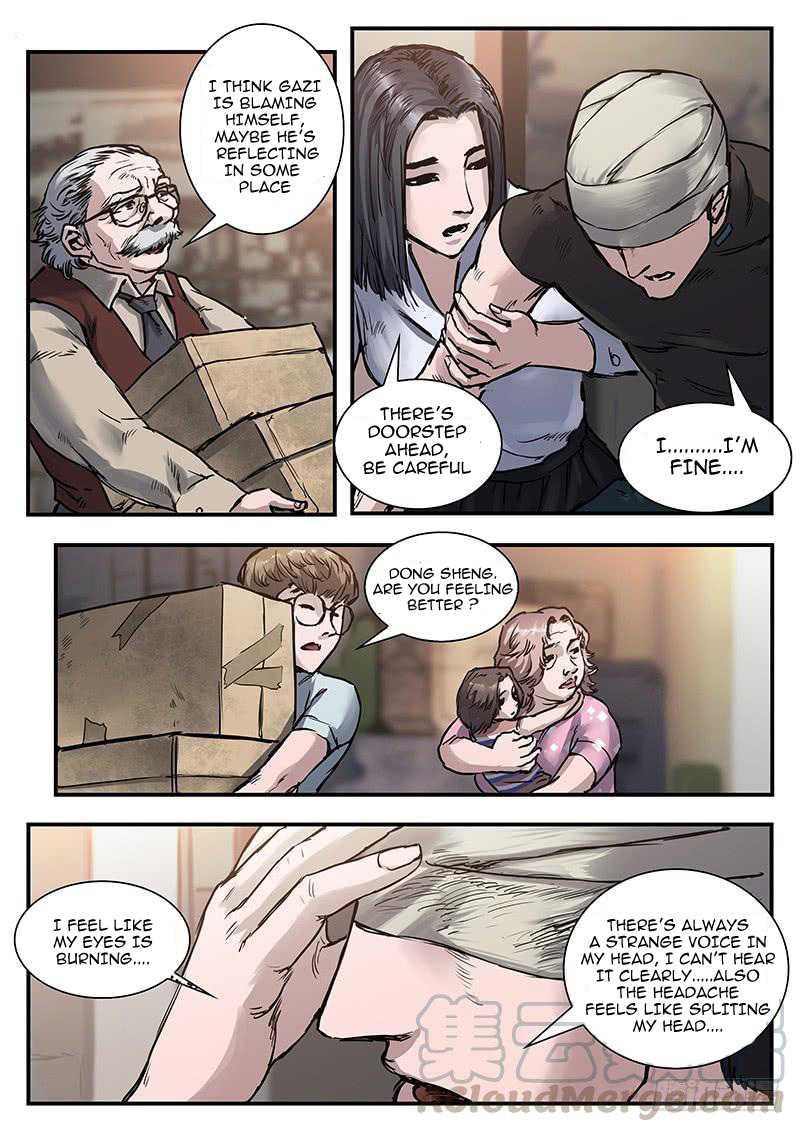 Nightmare World Chapter 75 - Page 8
