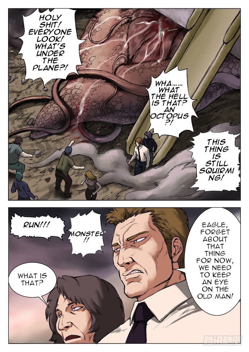 Nightmare World Chapter 8 - Page 1