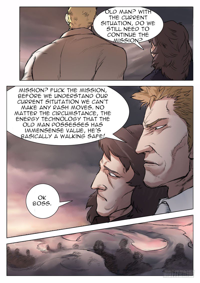 Nightmare World Chapter 8 - Page 2