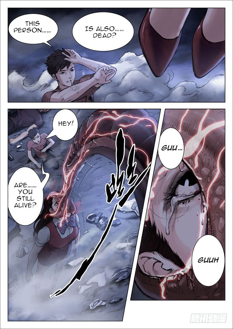 Nightmare World Chapter 9 - Page 7