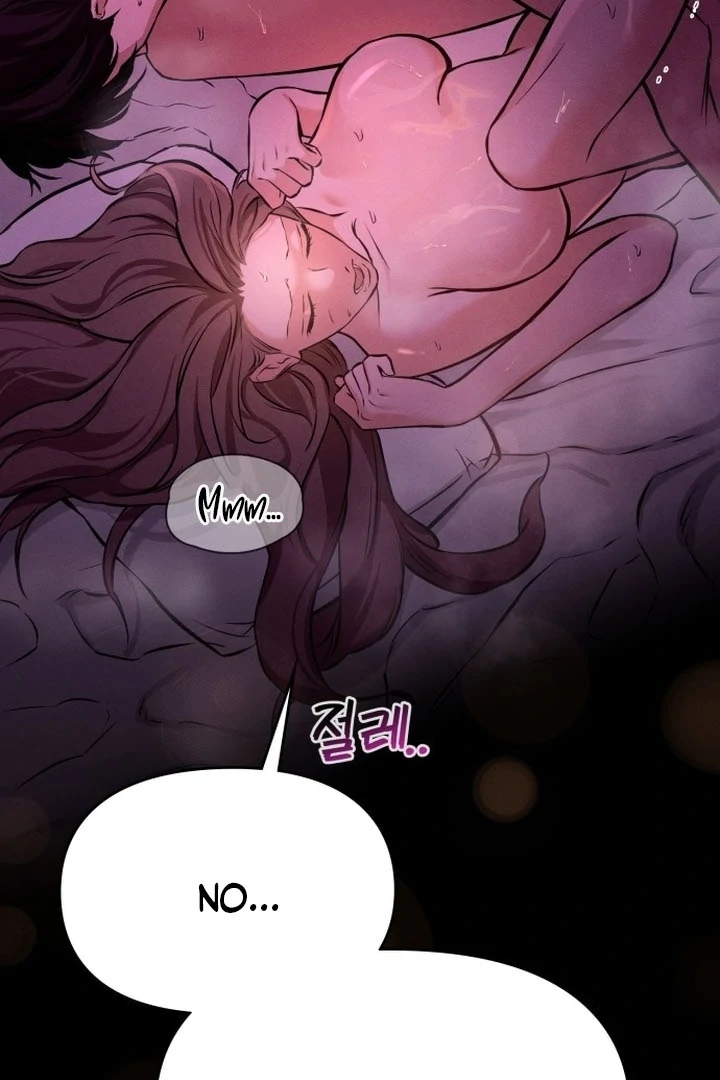 Nighttime Friend Chapter 1 - Page 108