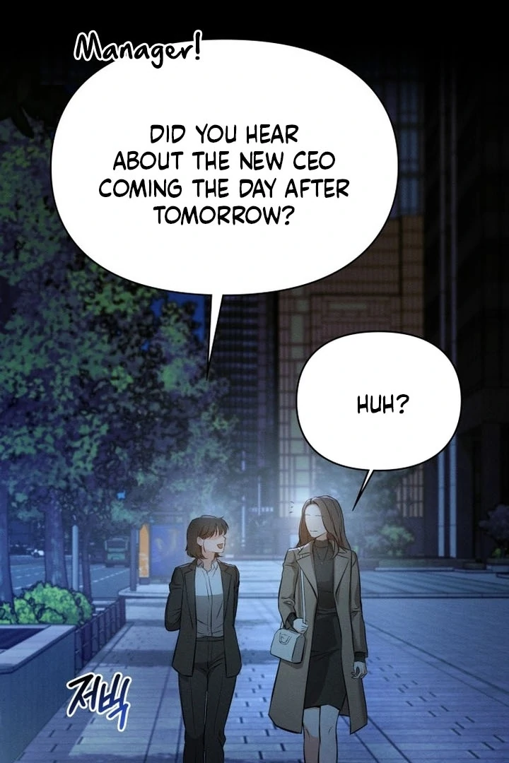 Nighttime Friend Chapter 1 - Page 127