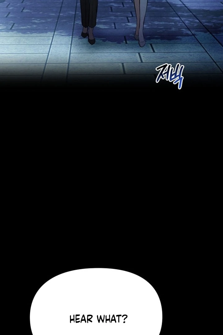 Nighttime Friend Chapter 1 - Page 128