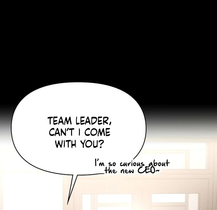 Nighttime Friend Chapter 1 - Page 168