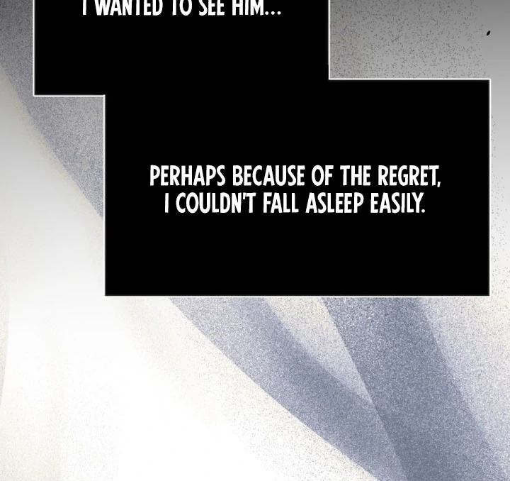 Nighttime Friend Chapter 1 - Page 181