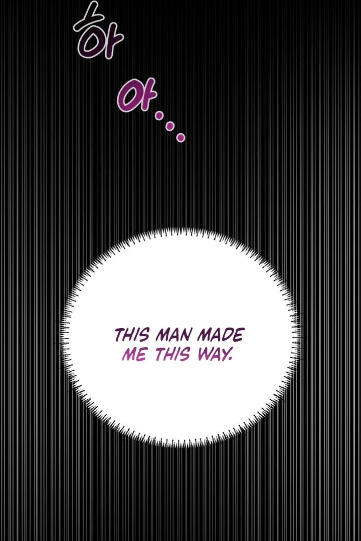 Nighttime Friend Chapter 1 - Page 22