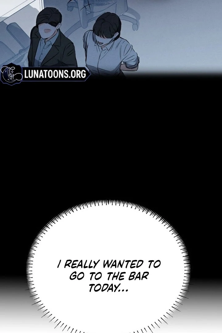 Nighttime Friend Chapter 1 - Page 217