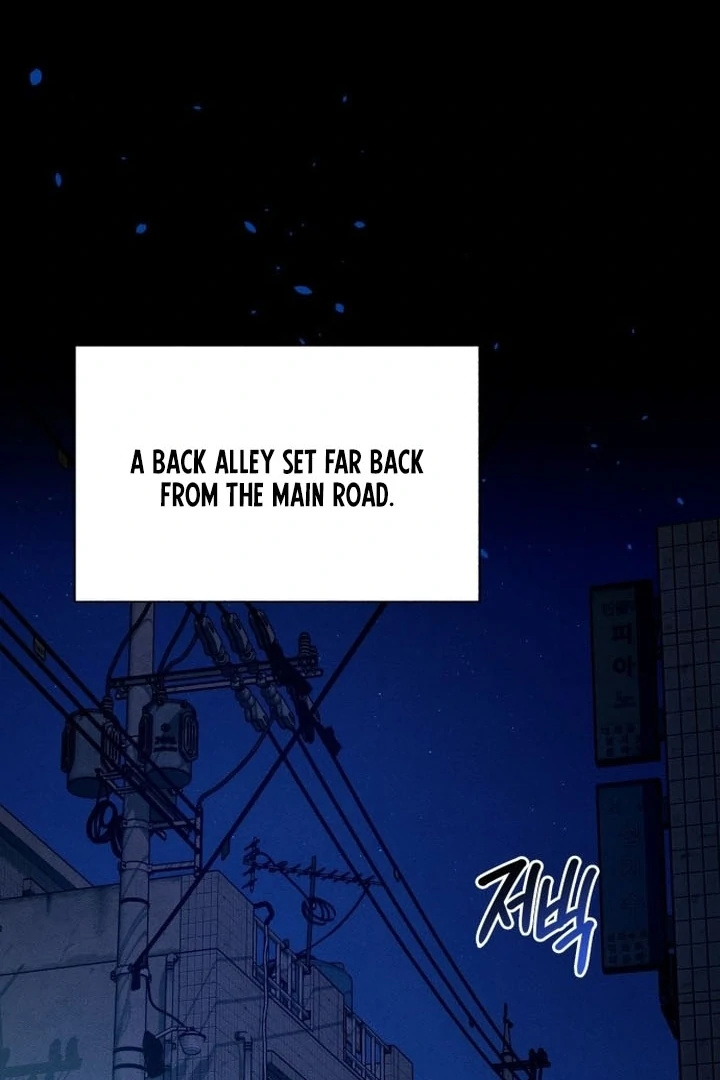 Nighttime Friend Chapter 1 - Page 24