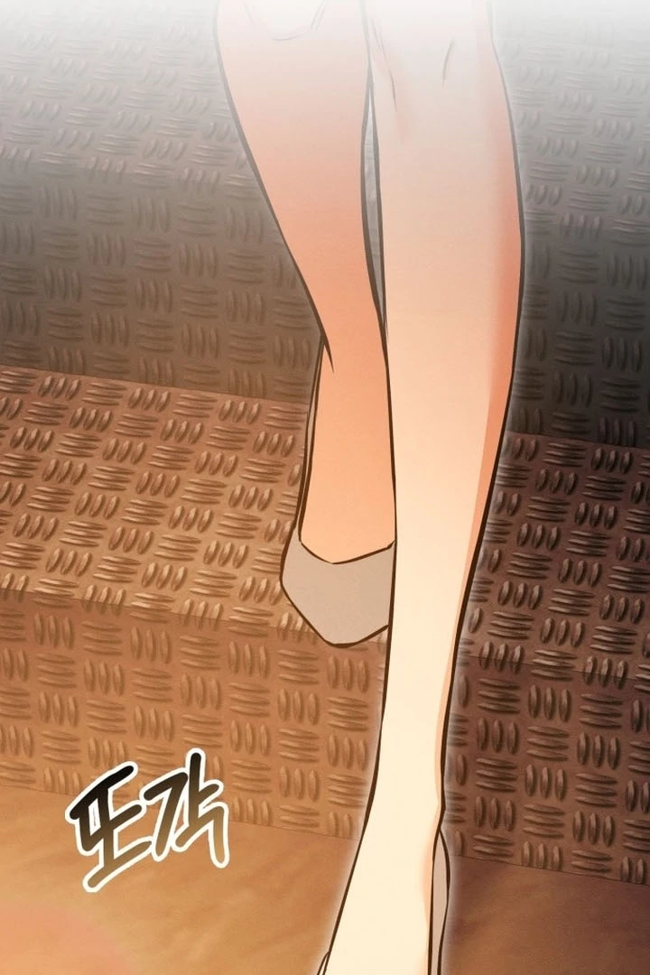 Nighttime Friend Chapter 1 - Page 246