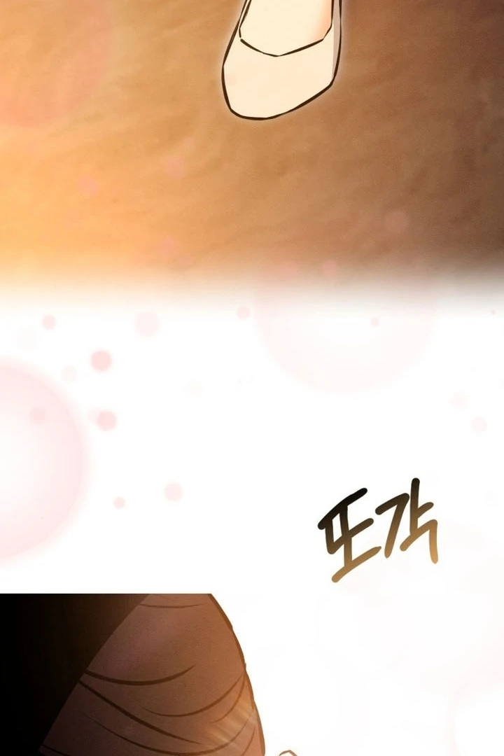 Nighttime Friend Chapter 1 - Page 247