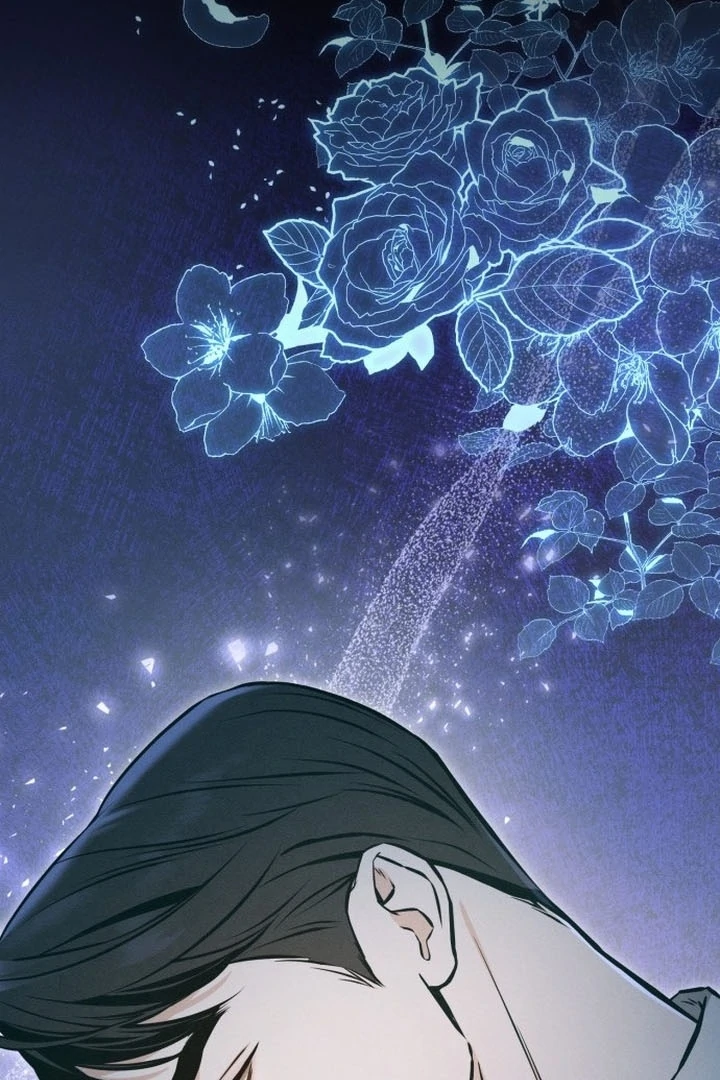 Nighttime Friend Chapter 1 - Page 264