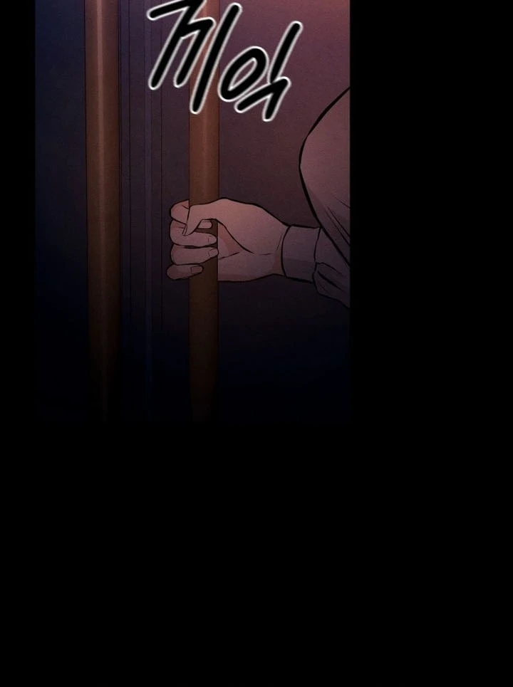Nighttime Friend Chapter 1 - Page 28