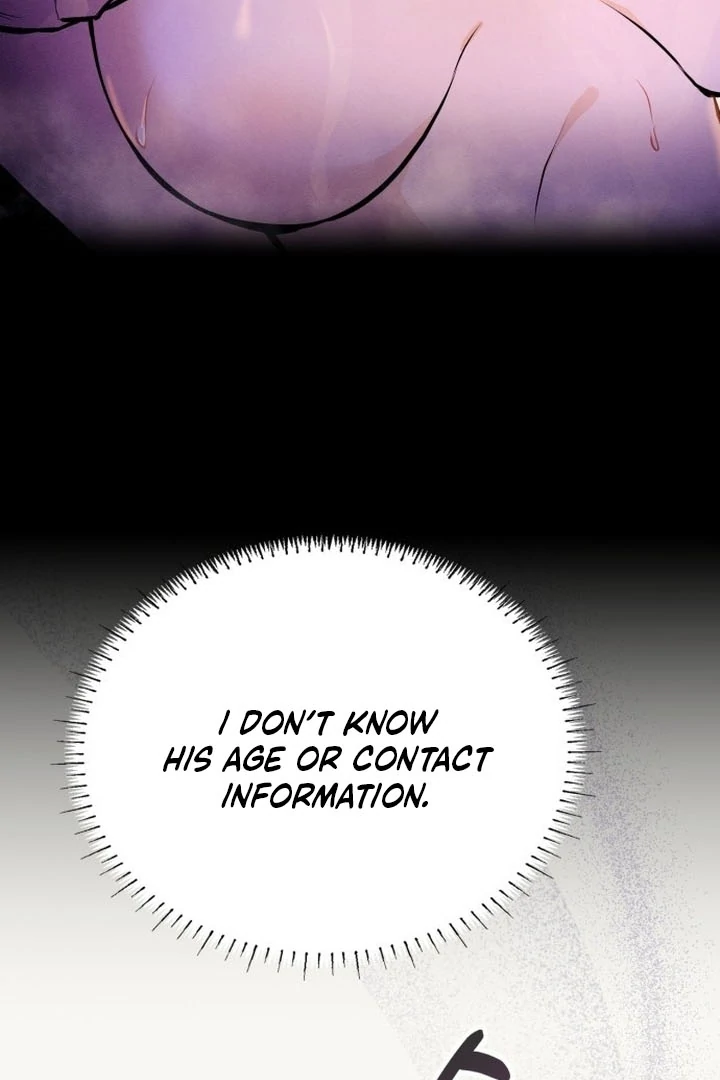 Nighttime Friend Chapter 1 - Page 7