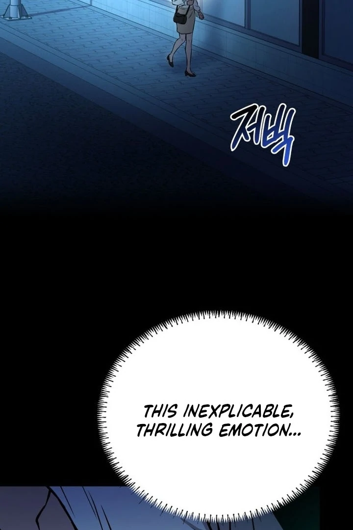 Nighttime Friend Chapter 1 - Page 79