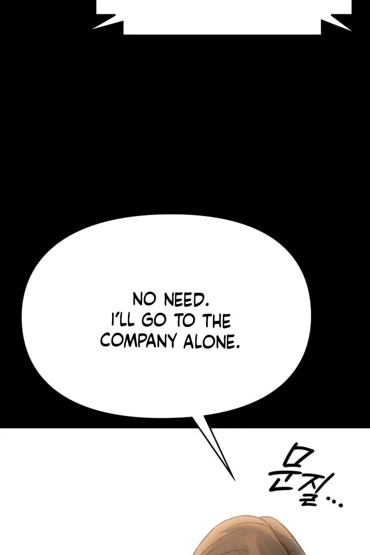 Nighttime Friend Chapter 2 - Page 102
