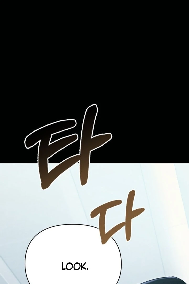 Nighttime Friend Chapter 2 - Page 197