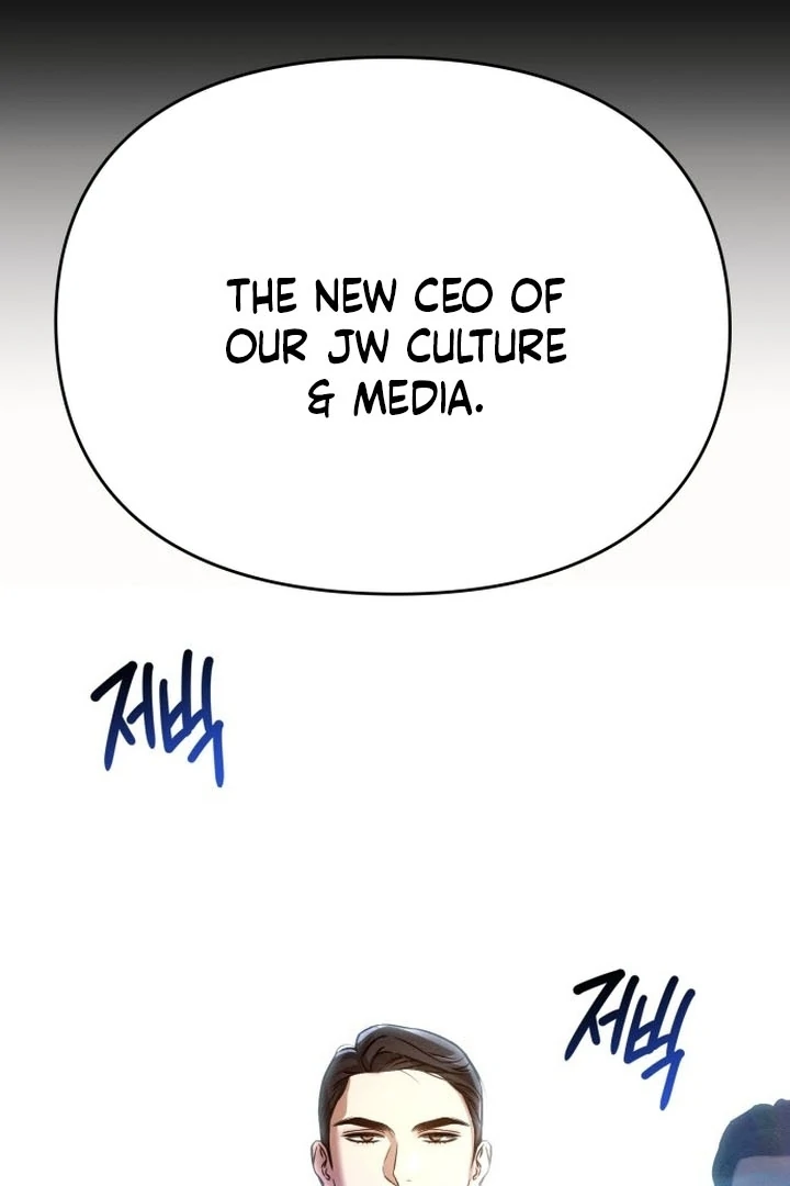 Nighttime Friend Chapter 2 - Page 210
