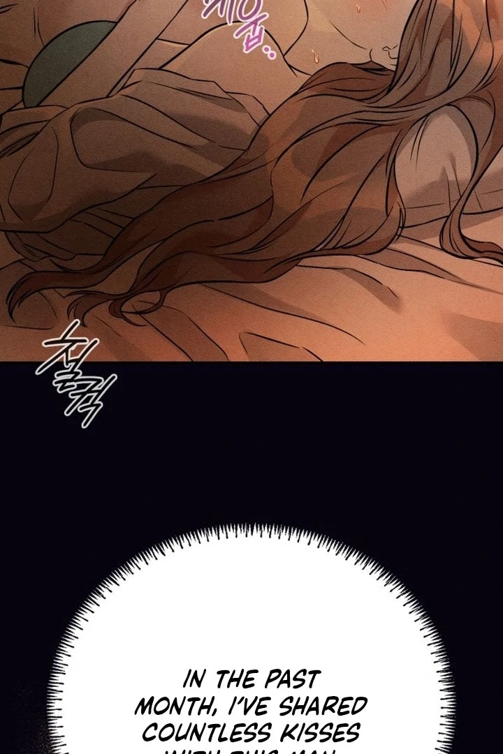 Nighttime Friend Chapter 2 - Page 51