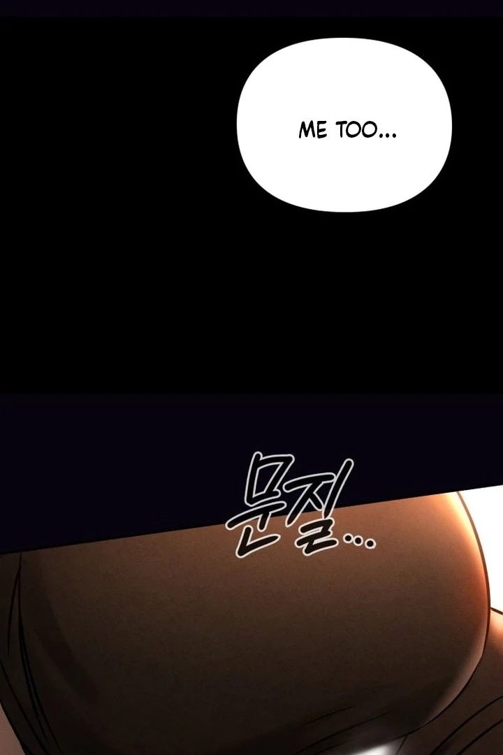 Nighttime Friend Chapter 2 - Page 62