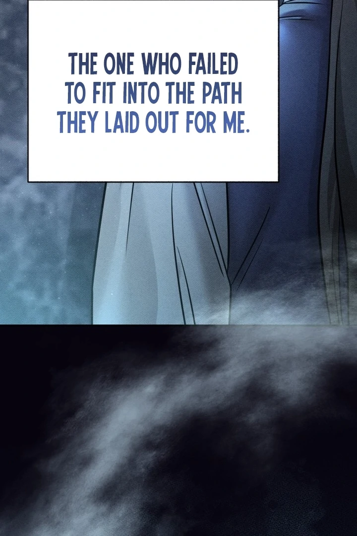 Nighttime Friend Chapter 3 - Page 11