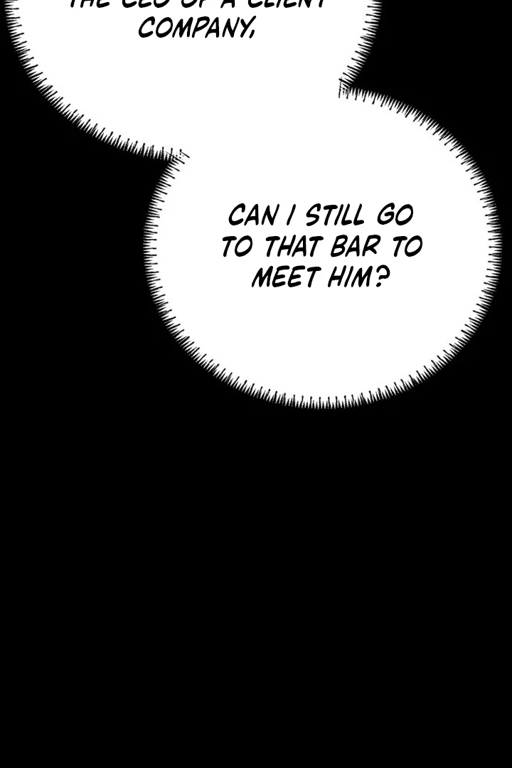 Nighttime Friend Chapter 3 - Page 107
