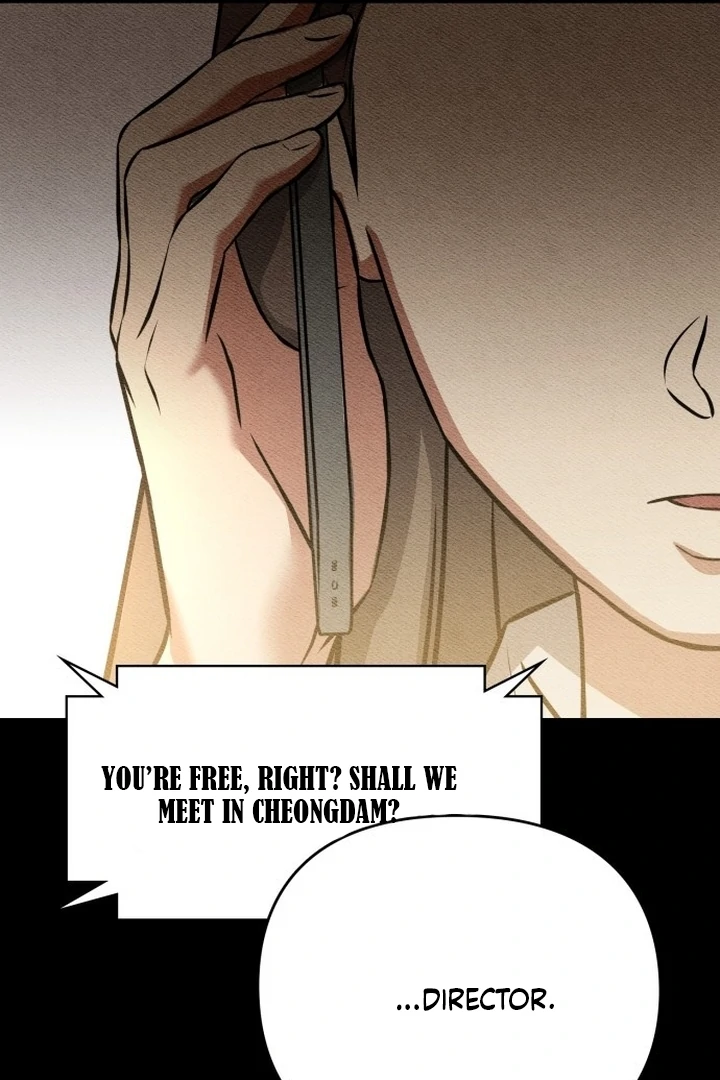 Nighttime Friend Chapter 3 - Page 139