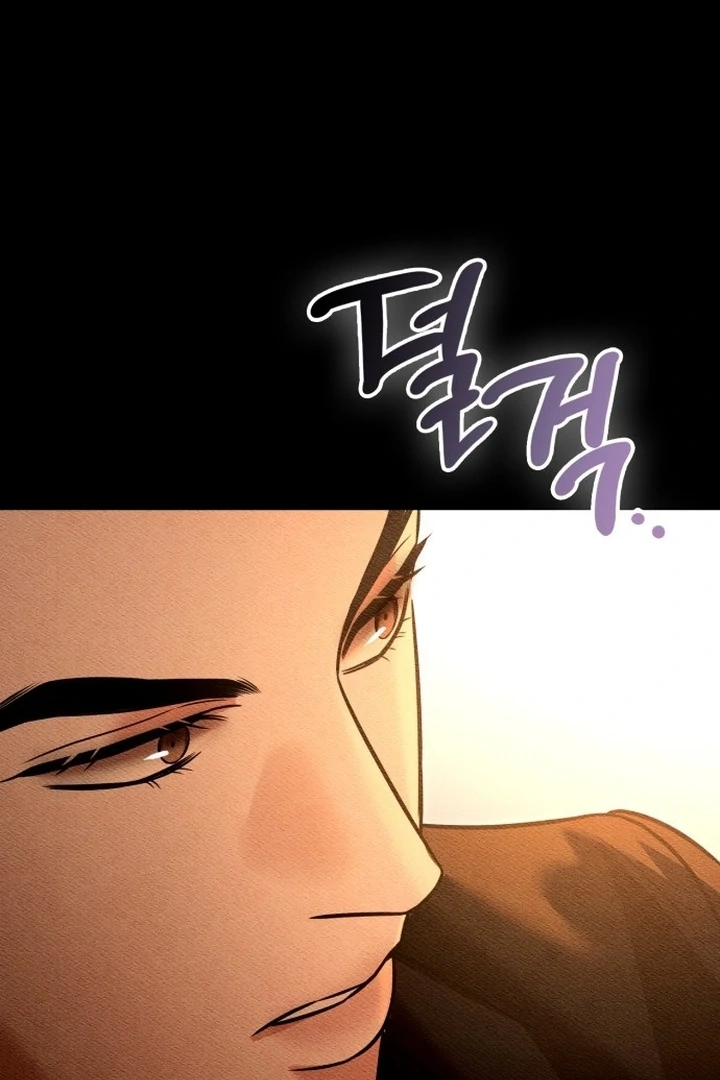 Nighttime Friend Chapter 3 - Page 175