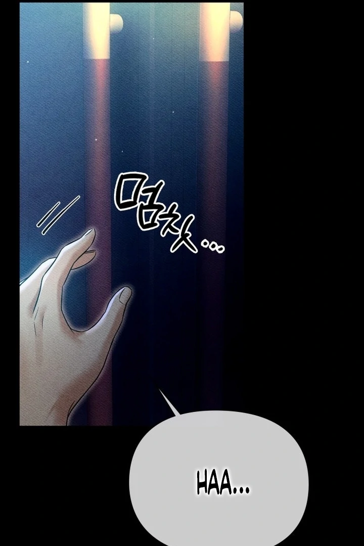 Nighttime Friend Chapter 3 - Page 181