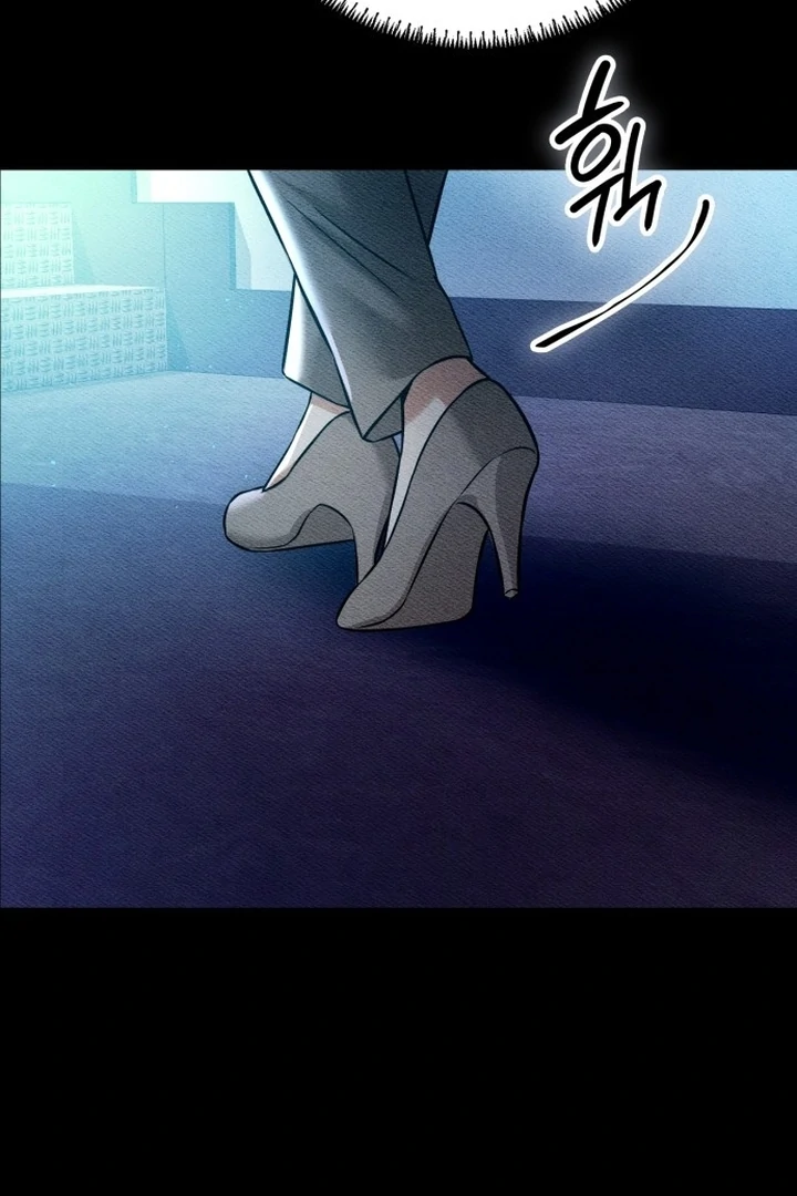 Nighttime Friend Chapter 3 - Page 190