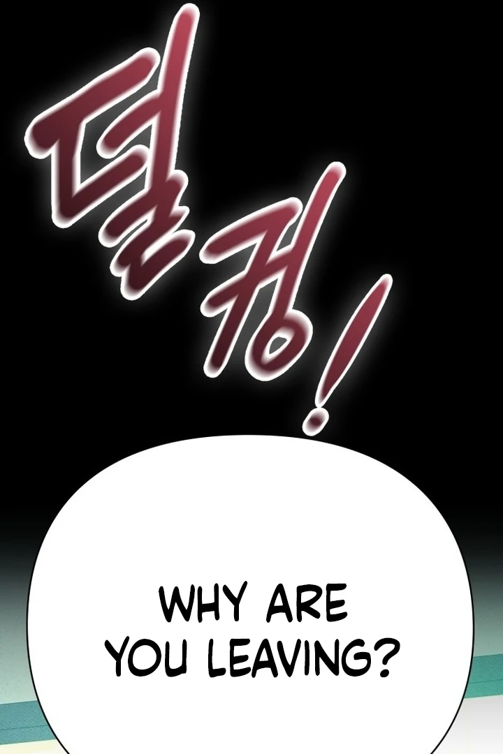 Nighttime Friend Chapter 3 - Page 194