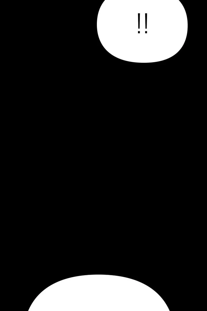 Nighttime Friend Chapter 3 - Page 197