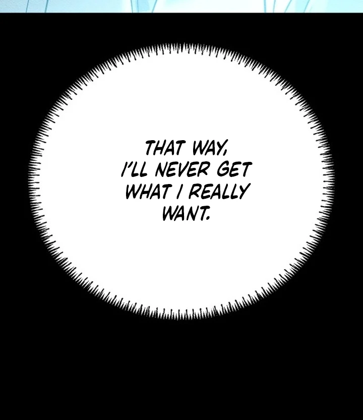 Nighttime Friend Chapter 3 - Page 220