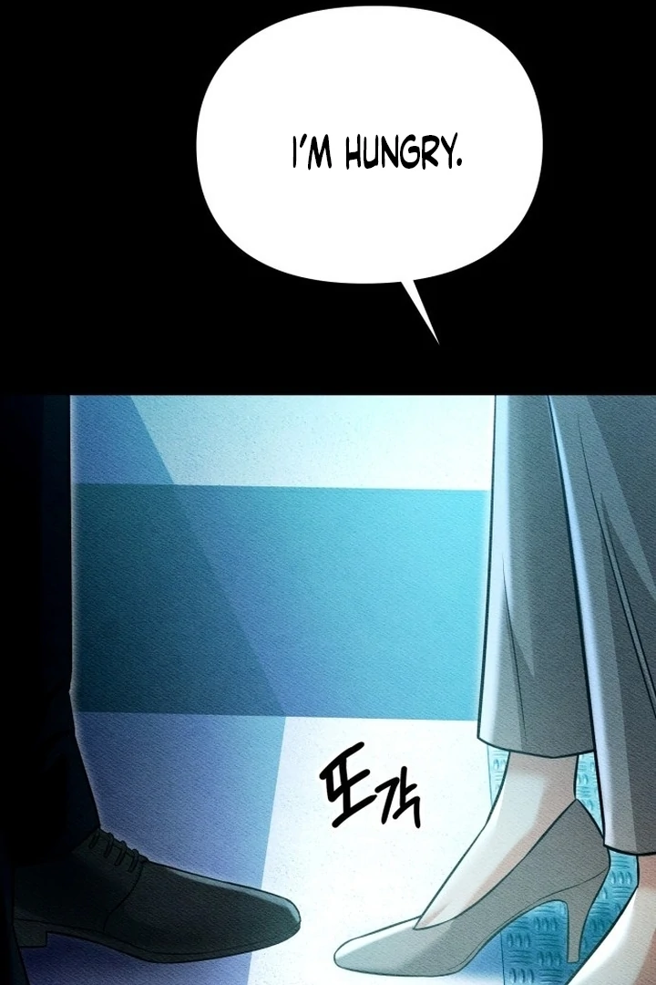 Nighttime Friend Chapter 3 - Page 226