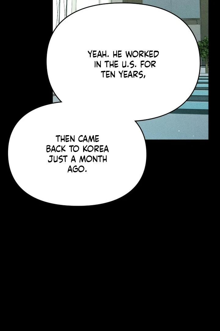 Nighttime Friend Chapter 3 - Page 71