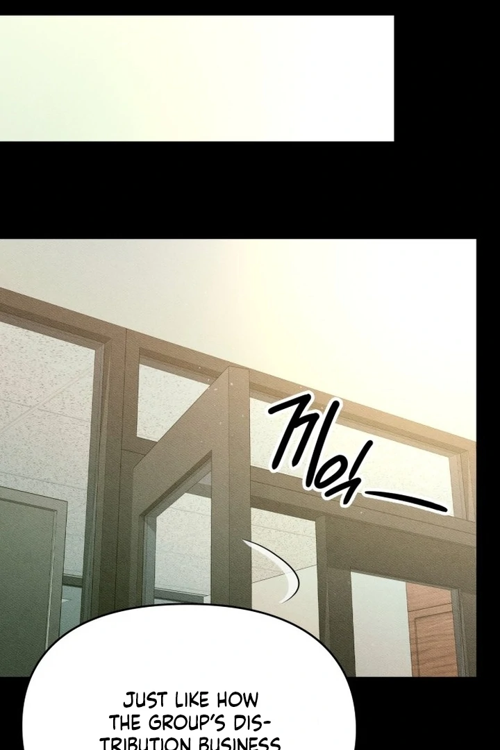 Nighttime Friend Chapter 3 - Page 80