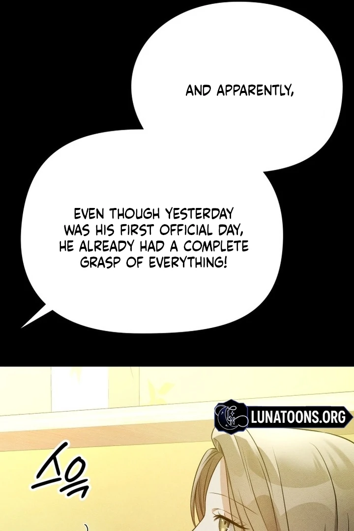 Nighttime Friend Chapter 3 - Page 84